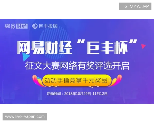 大赛预热期足彩防骗避坑指南 大赛预热期足彩防骗避坑指南